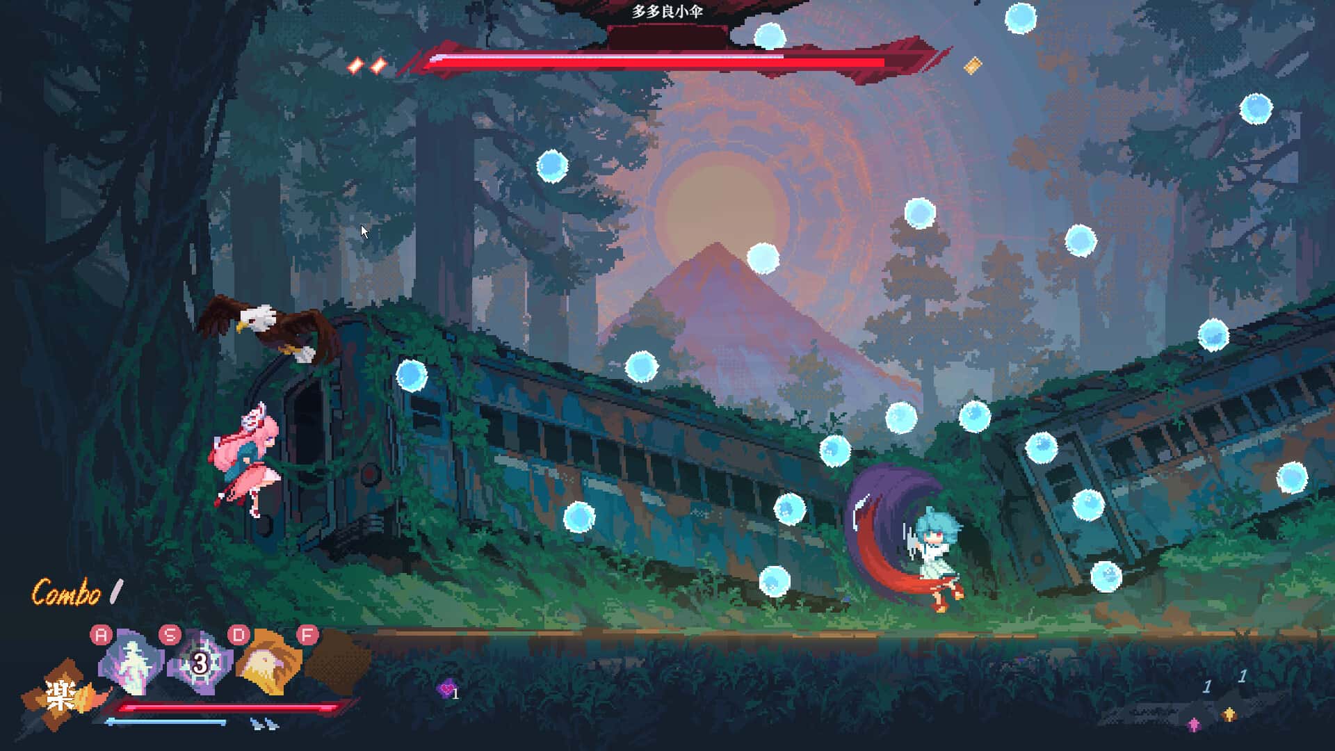 东方华心传 Touhou Blooming Soul 中文版