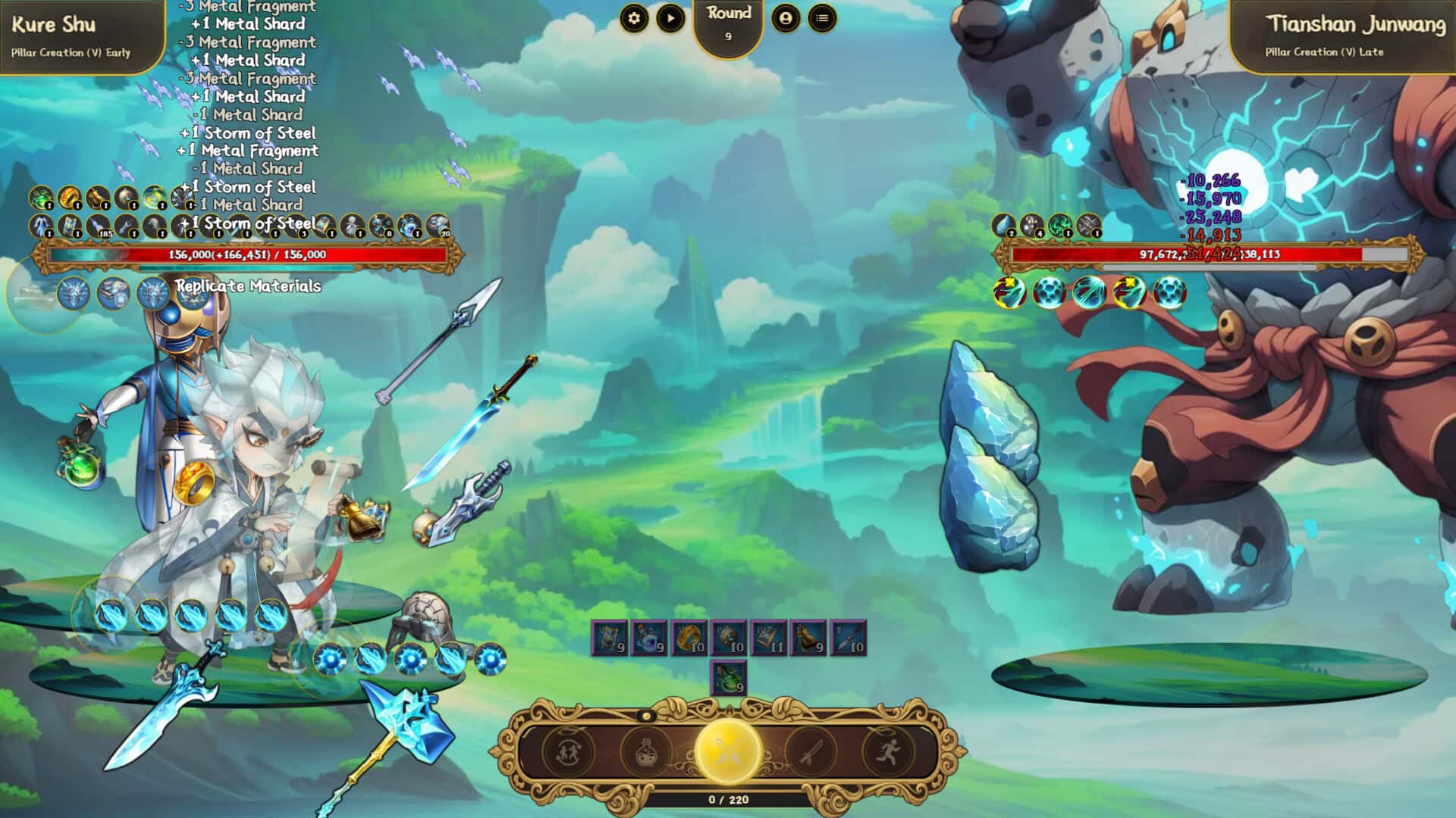 游戏截图1