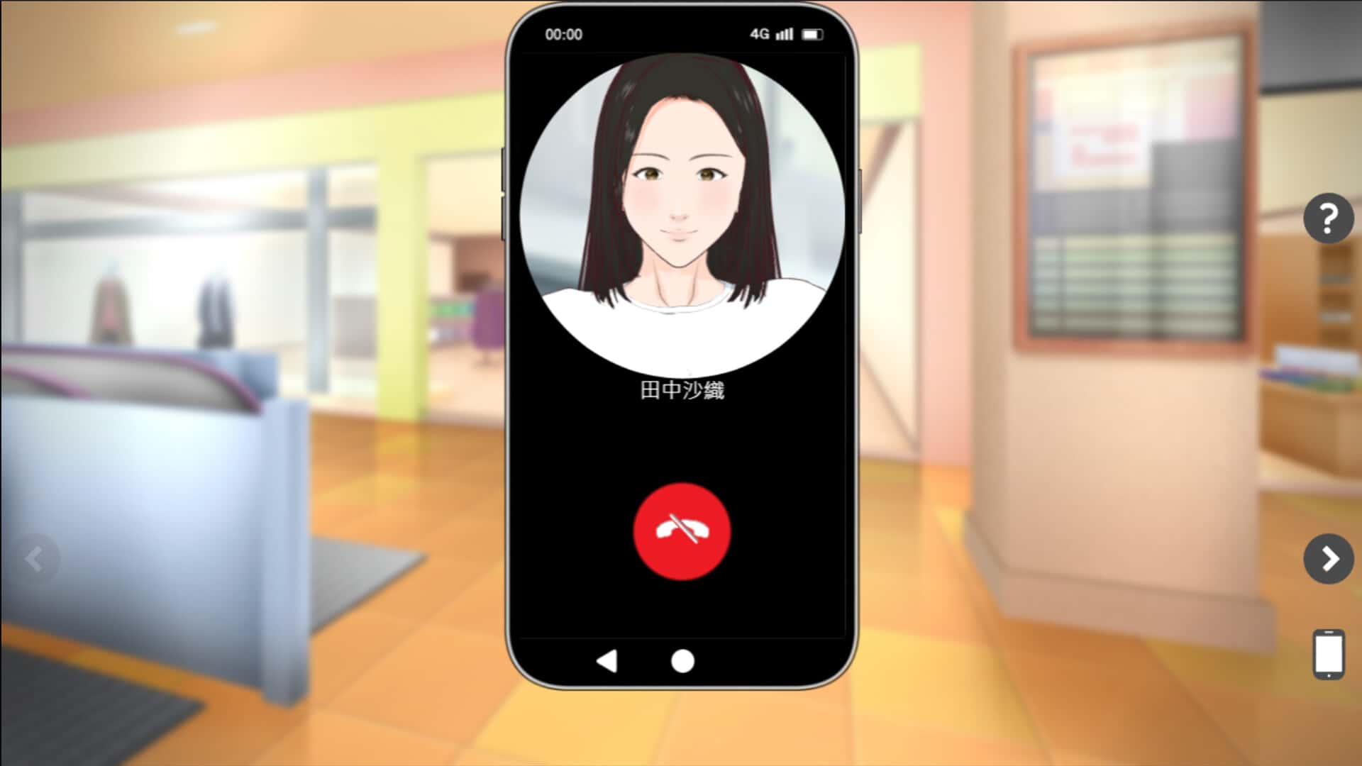 视觉数据1
