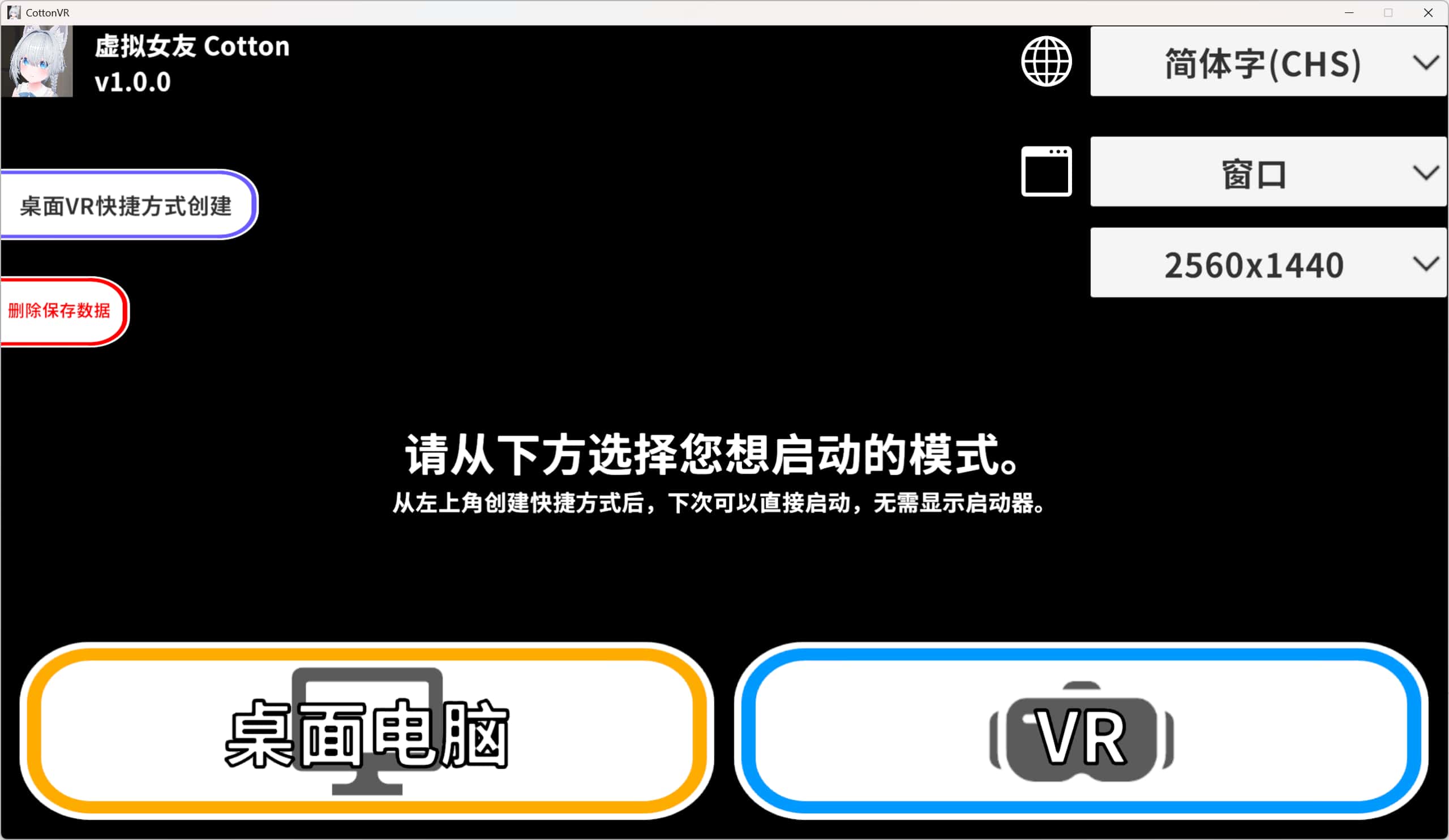 视觉数据1
